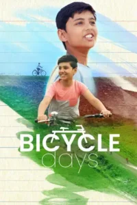 bicycle days 2023 , skymovieshd