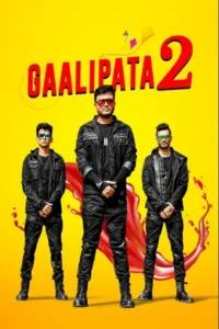 gaalipata 2 2022 , skymovieshd