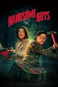 handsome guys 2024 , skymovieshd