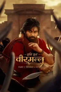 hari hara veera mallu 2025 , skymovieshd
