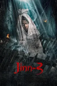 jinn 3 2025 , skymovieshd