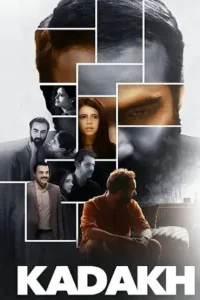 kadakh 2019 , skymovieshd