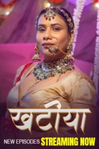 khatiya 2025 , skymovieshd