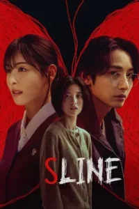 s line season 1 , skymovieshd