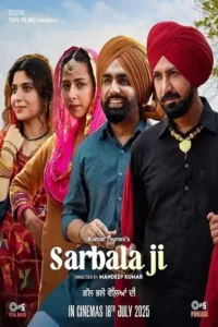 sarbala ji 2025 , skymovieshd