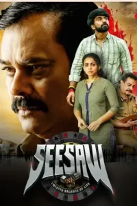see saw 2025 , skymovieshd
