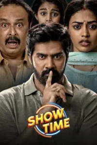 show time 2025 , skymovieshd