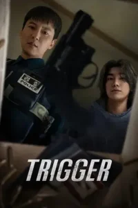 trigger 2025 , skymovieshd
