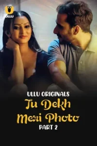 tu dekh meri photo 2025 , skymovieshd